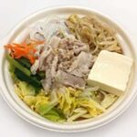 セブンイレブン ごまポン酢豚しゃぶ鍋