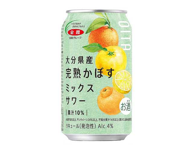 セブンイレブン 大分県産完熟かぼすミックスサワー ３５０ｍｌ