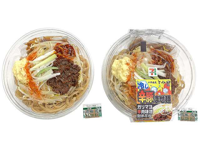 セブンイレブン 中華蕎麦とみ田監修 冷し辛豚まぜ麺