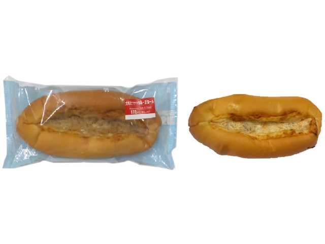 セブンイレブン 大きなツナマヨネーズロール