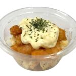セブンイレブン レモンタルタルで食べる海老フライ＆マカロニ