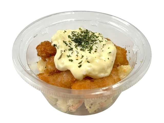 セブンイレブン レモンタルタルで食べる海老フライ＆マカロニ