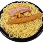 セブンイレブン 山盛パスタ ペペロンチーノ