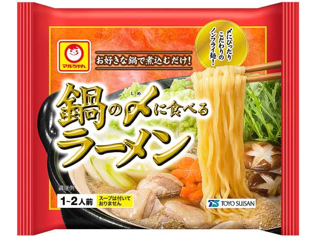 セブンイレブン マルちゃん 鍋の〆に食べるラーメン ７０ｇ