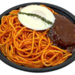 セブンイレブン ガッツリ喰らう ガリトマパスタ＆ハンバーグ