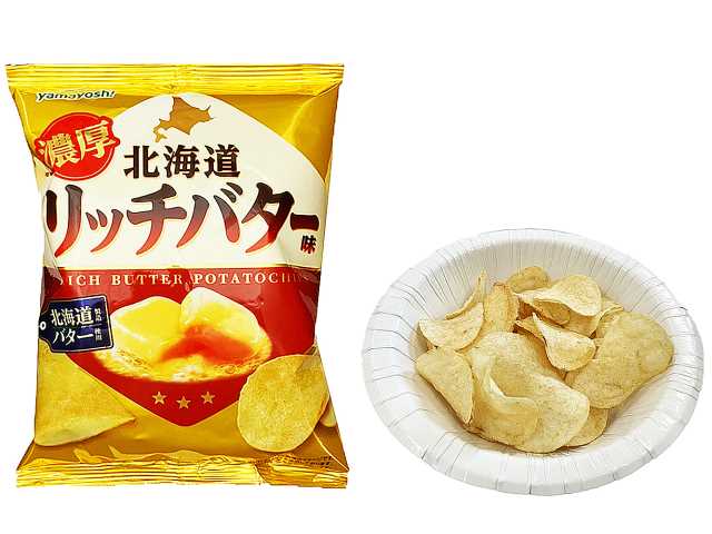 セブンイレブン 山芳 ポテトチップス 北海道リッチバター味