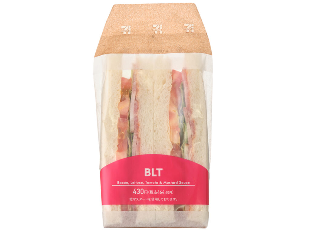 セブンイレブン ＢＬＴサンド
