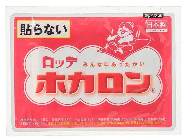 セブンイレブン ホカロン貼らないタイプ １Ｐ