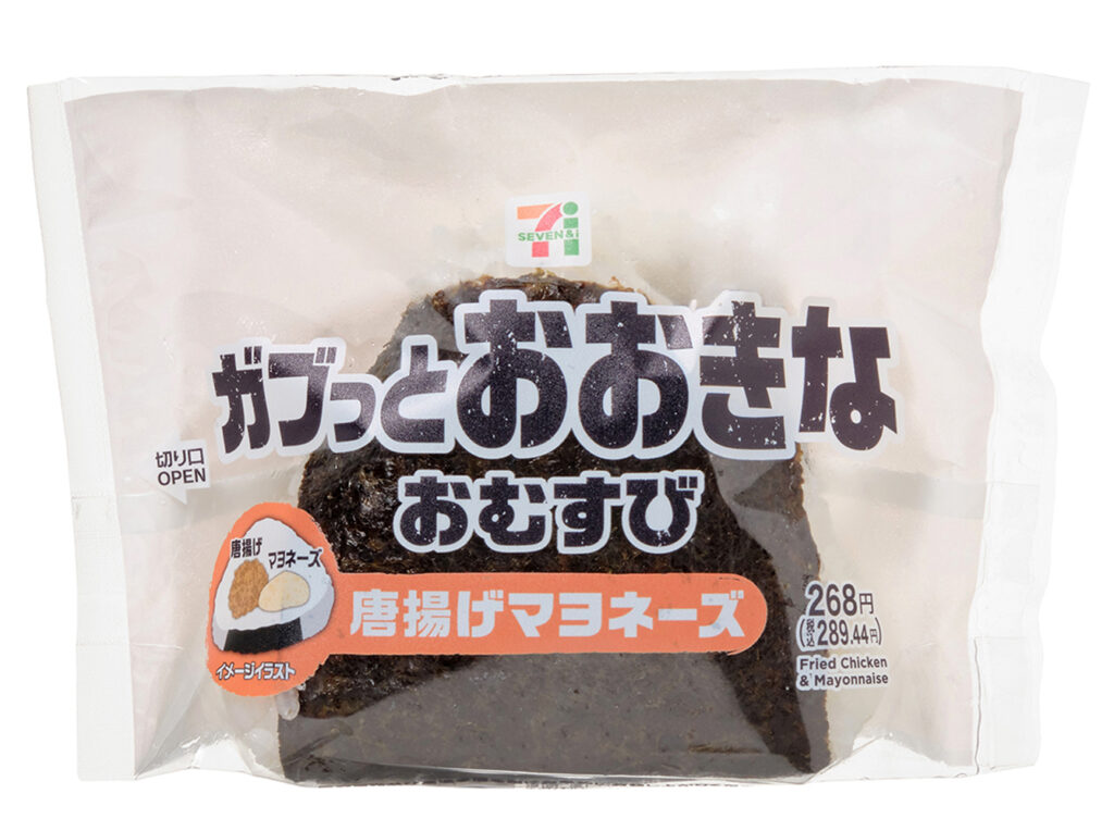 セブンイレブン おおきなおむすび 唐揚げマヨネーズ