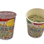 セブンイレブン 7プレミアム 京都背脂醤油ラーメン