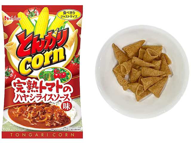 セブンイレブン ハウス食品 とんがりコーン 完熟トマトのハヤシライスソース味