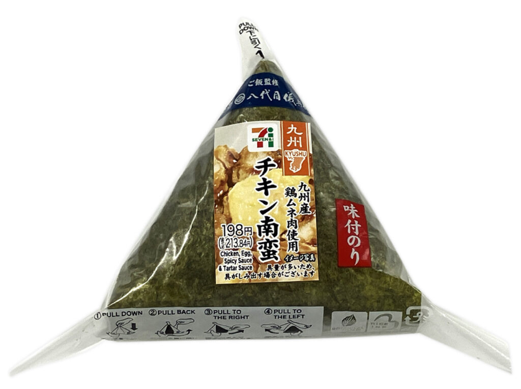 セブンイレブン 味付のりおにぎり チキン南蛮