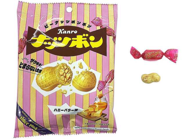 セブンイレブン カンロ ナッツボン ハニーバター味