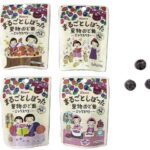 セブンイレブン カンロ まるごとしぼった果物のど飴 ミックスベリー 小袋
