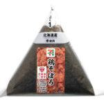 セブンイレブン 手巻おにぎり 鶏そぼろ