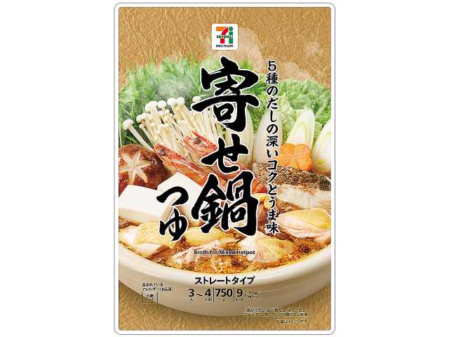 セブンイレブン ７プレミアム 寄せ鍋つゆ ７５０ｇ