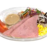 セブンイレブン サッポロビール園 監修ラーメンサラダ