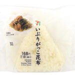 セブンイレブン いぶりがっこ昆布おむすび