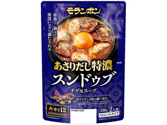セブンイレブン あさりだし特濃 スンドゥブチゲ用スープ ３３０ｇ