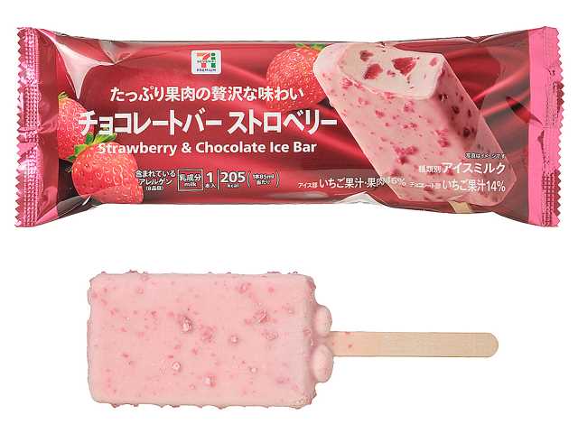 セブンイレブン ７Ｐチョコレートバー ストロベリー