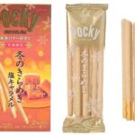 セブンイレブン グリコ 冬のきらめきポッキー
