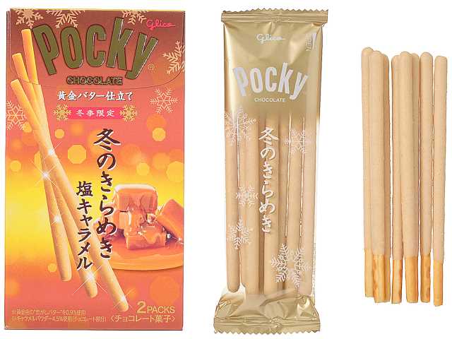 セブンイレブン グリコ 冬のきらめきポッキー