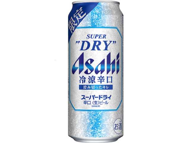 セブンイレブン アサヒ スーパードライ冷涼辛口 ５００ｍｌ