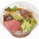 セブンイレブン たっぷりたらこの和風パスタサラダ