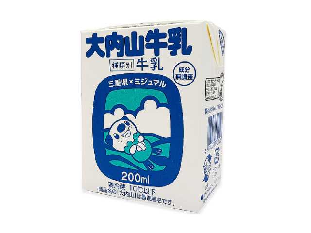 セブンイレブン 大内山酪農農業協同組合大内山牛乳 ２００ｍｌ