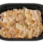 セブンイレブン 旨塩ダレのねぎ塩豚カルビ弁当（もち麦）