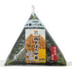 セブンイレブン 韓国風手巻おにぎり 鶏そぼろ卵黄