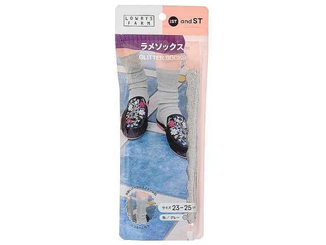 セブンイレブン ローリーズファームラメソックス ＧＹ