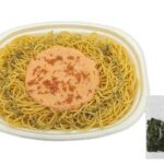 セブンイレブン 大盛りパスタ 明太マヨネーズ