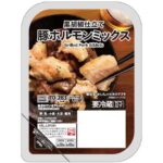 セブンイレブン 豚ホルモンミックス