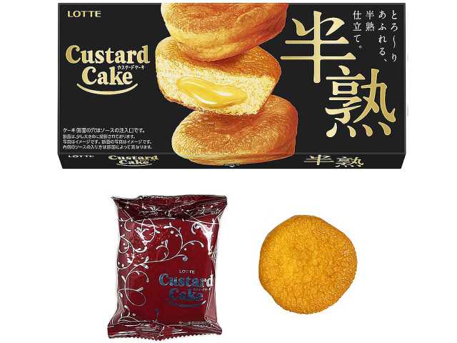 セブンイレブン ロッテ 半熟カスタードケーキ