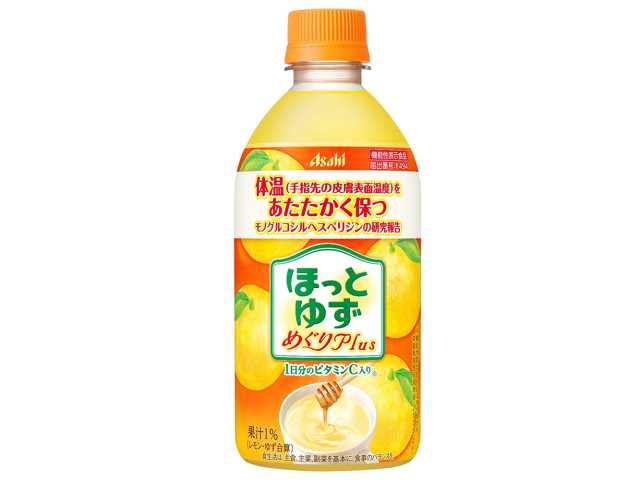 セブンイレブン アサヒ ほっとゆずめぐりＰｌｕｓ ４８０ｍｌ