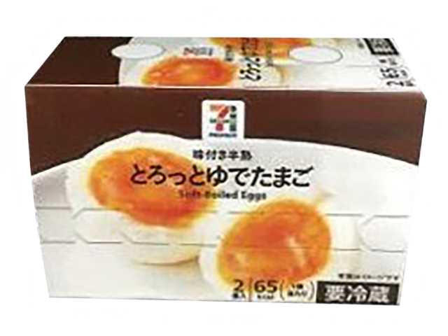 セブンイレブン ７プレミアム味付き半熟とろっとゆでたまご２個