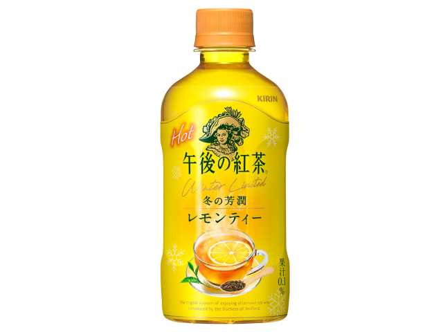 セブンイレブン 午後の紅茶レモンティーホット ４００ｍｌ