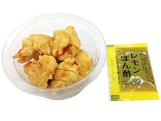 セブンイレブン 冷たいまま食べるとり天