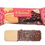 セブンイレブン ロッテ ガーナチョコ クッキーサンド