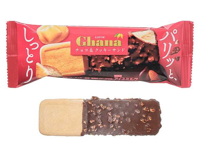 セブンイレブン ロッテ ガーナチョコ クッキーサンド
