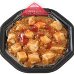 セブンイレブン 鶏ガラだしのコク 麻婆丼
