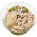 セブンイレブン 豚しゃぶパスタサラダ