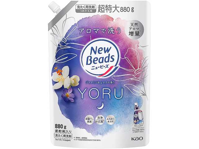 セブンイレブン ニュービーズジャスミン＆ムスク詰替 ８８０ｇ