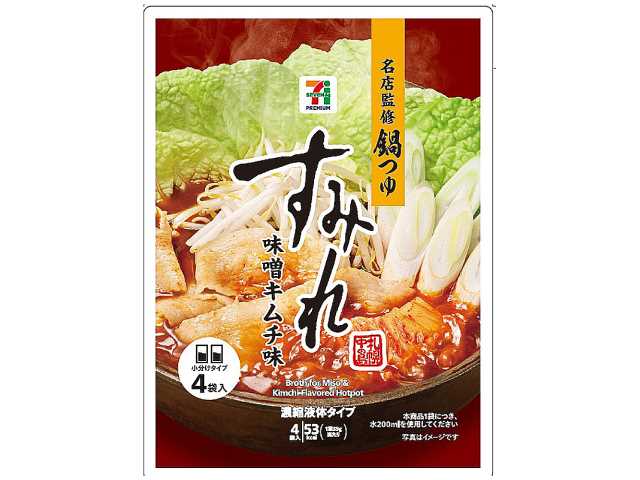 セブンイレブン ７Ｐ 名店監修鍋つゆ すみれ 味噌キムチ味