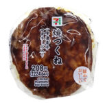 セブンイレブン 焼つくねおむすび