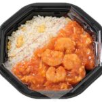 セブンイレブン 甘辛仕立てのエビチリチャーハン