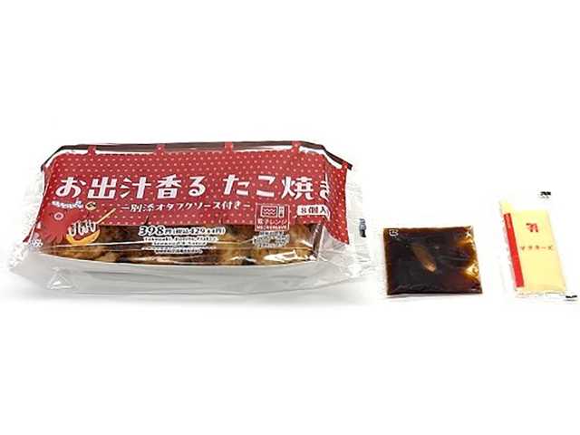 セブンイレブン お出汁香るたこ焼き