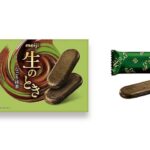 セブンイレブン 明治 生のとき なごり抹茶