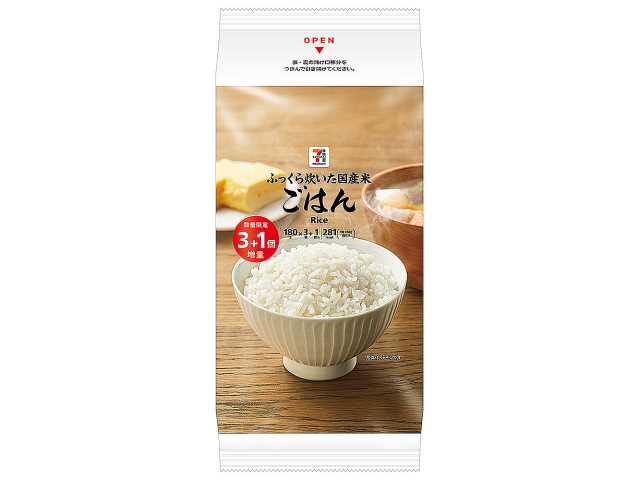 セブンイレブン ７プレミアム 国産米ごはん３Ｐ＋１Ｐ増量